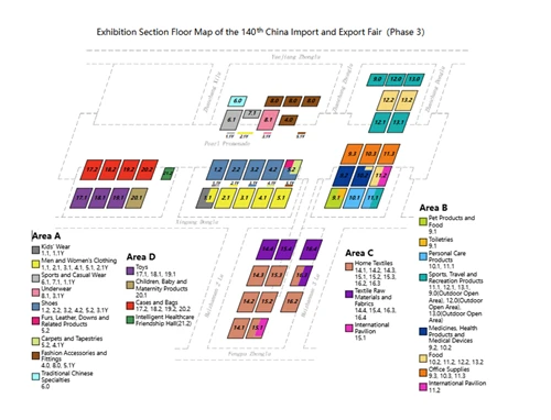 Saib Ua Ntej Ntawm Phase 3 Ntawm 140th Canton Fair